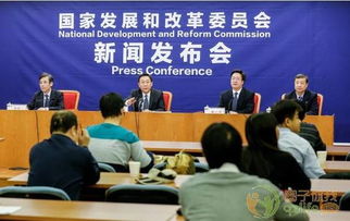 發(fā)改委 農(nóng)村電商上半年銷(xiāo)售額達(dá)1500億元