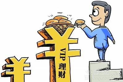 守住 錢(qián)袋子